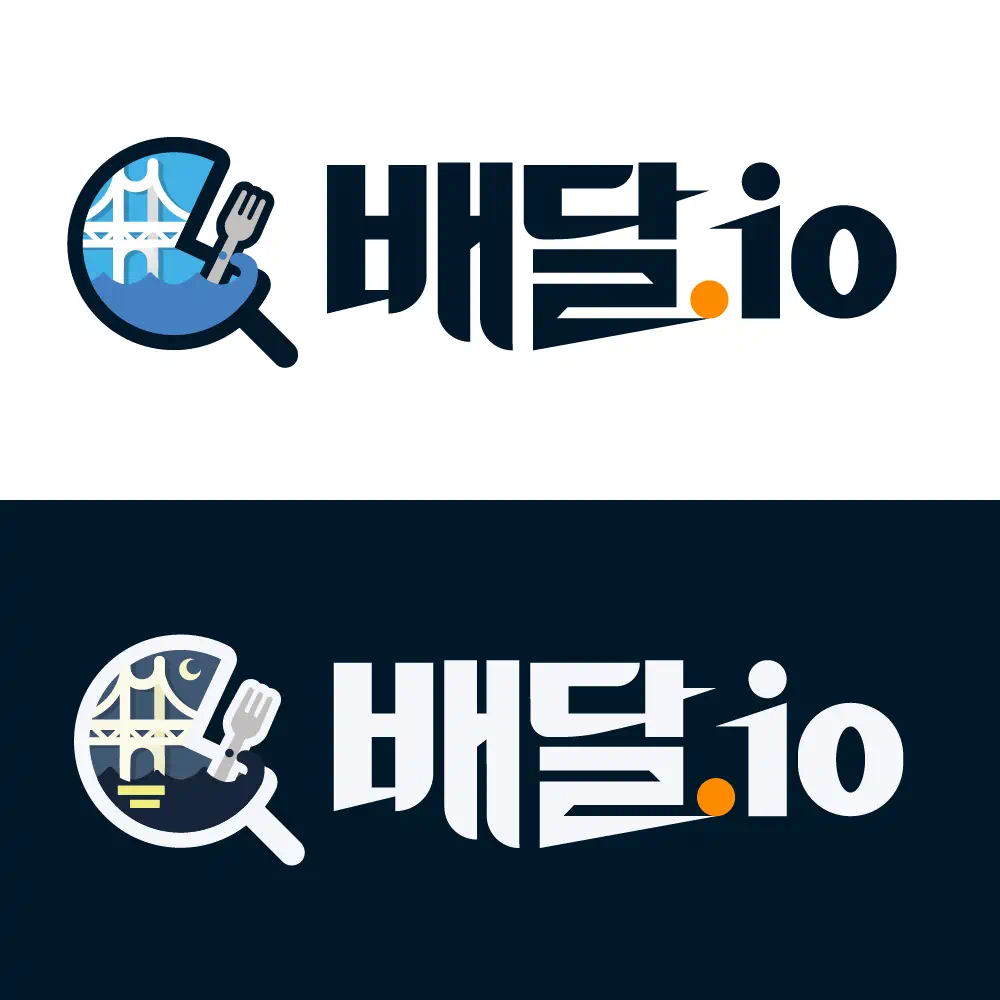로고 미리보기