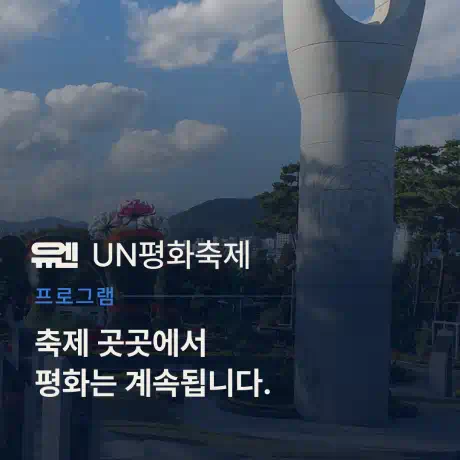 카드뉴스 미리보기
