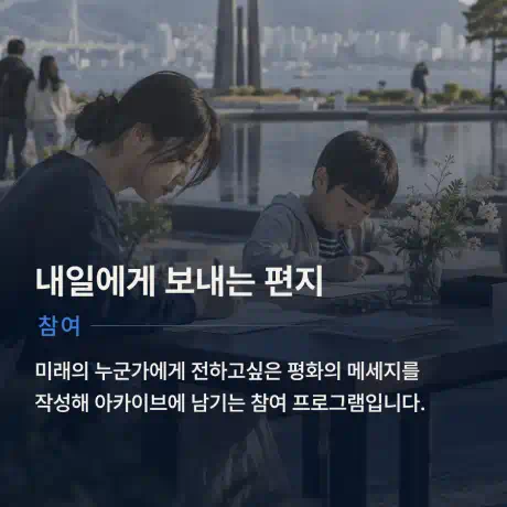 카드뉴스 미리보기