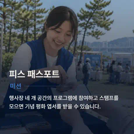 카드뉴스 미리보기