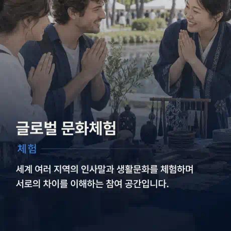 카드뉴스 미리보기