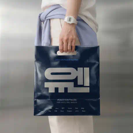 로고 미리보기