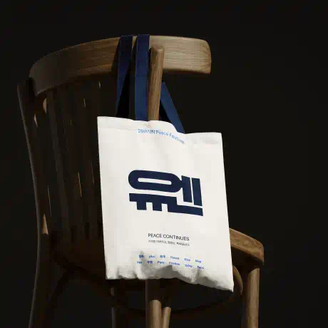 로고 미리보기
