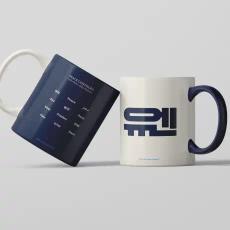 로고 미리보기