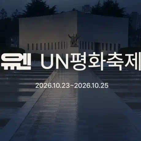 로고 미리보기